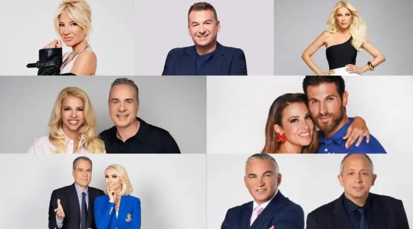 Τηλεθέαση 16/9: Ποιος ήταν ο νικητής της πρωινής ζώνης;