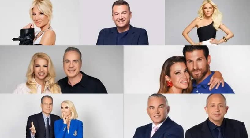 Τηλεθέαση (18/9): Πρώτη η Κατερίνα Καινούργιου-Πλησιάζει απειλητικά η Σκορδά