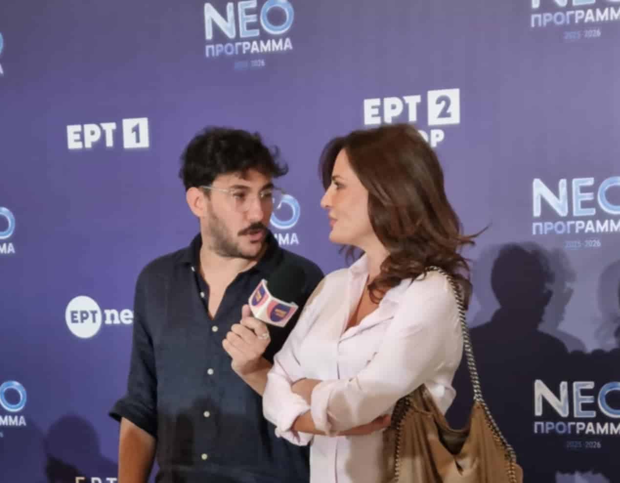 Ερτ: Συμβαίνει τώρα! Η εντυπωσιακή Στικούδη και η γόβα στιλέτο της Ματσούκα!