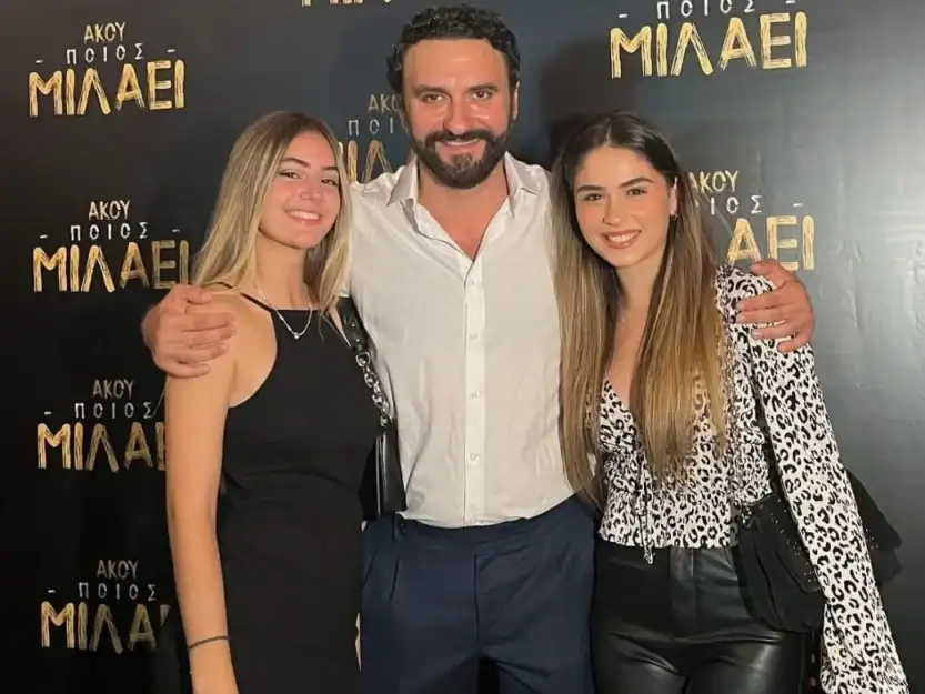 Ο τηλεοπτικός Σάββας με τις κόρες του, Χαρά και Σάντρα