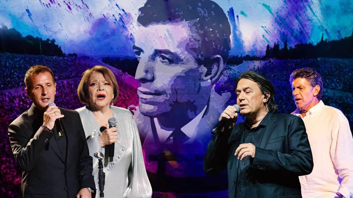 Μπιθικώτσης:3 μέρες μετά τη Βίσση, γέμισε ξανά το Καλλιμάρμαρο-Οι λαμπεροί καλλιτέχνες & οι αγκαλιές