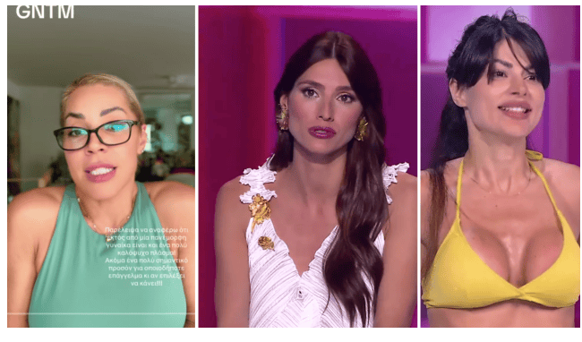 Μαριάντα Πιερίδη για Ηλιάνα Παπαγεωργίου: «Τι φάση με τον ηλικιακό ρατσισμό στο GNTM;»