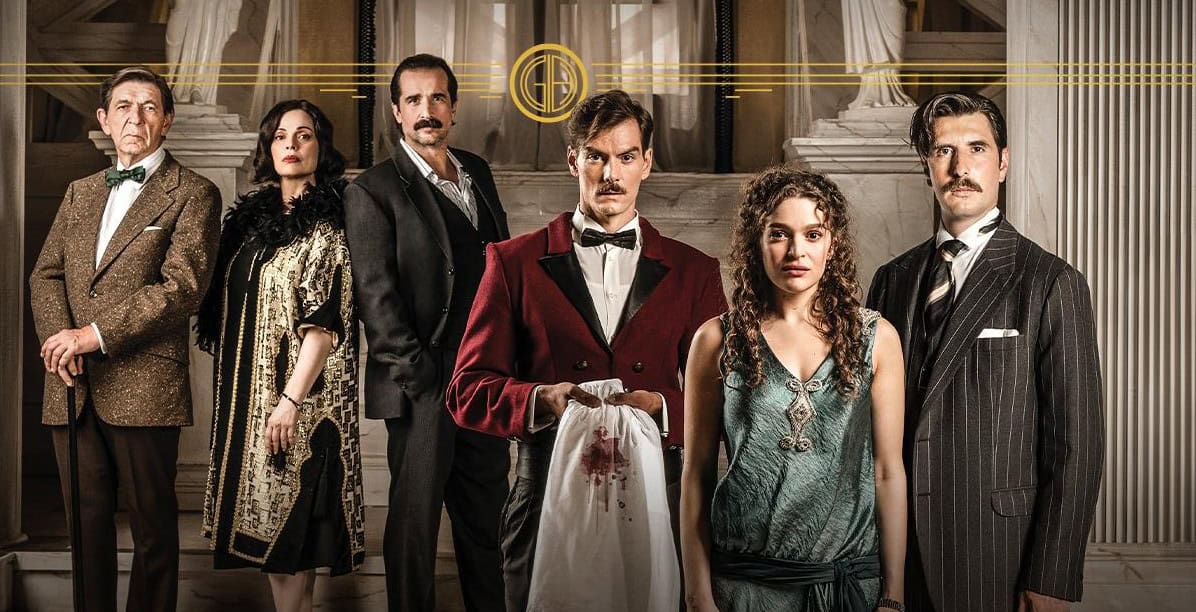 «Grand Hotel»: Οι 15 εξελίξεις που αλλάζουν τα δεδομένα