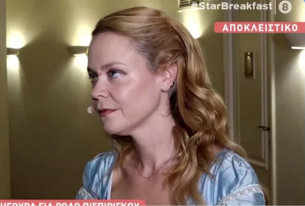 Λένα Παπαληγούρα: Η αλήθεια για τον ρόλο της «Πισπιρίγκου» σε σειρά του Κοκκινόπουλου