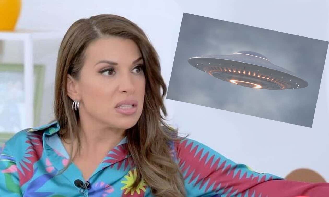 Ελένη Χατζίδου: «Είδα UFO με τον Τσαλίκη καθώς πηγαίναμε στην Αμαλιάδα!»