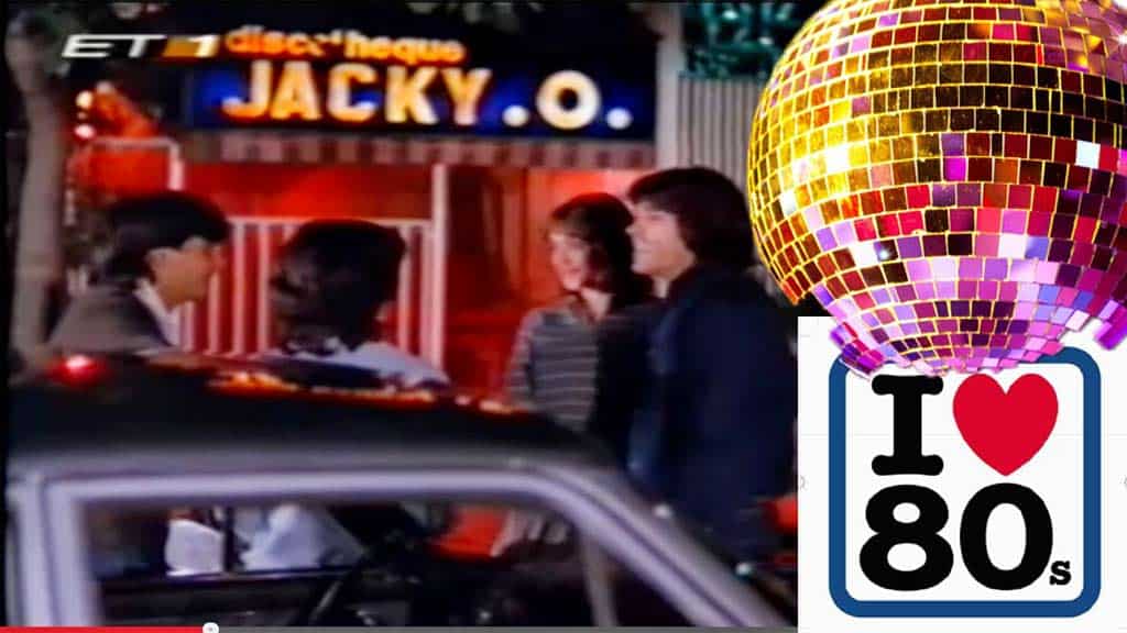 Ντισκοτέκ Jacky.O.: Ο ναός της διασκέδασης που έγινε θρύλος της νυχτερινής Αθήνας. Οι βιντεοταινίες του ’80 και οι ατέλειωτοι χοροί