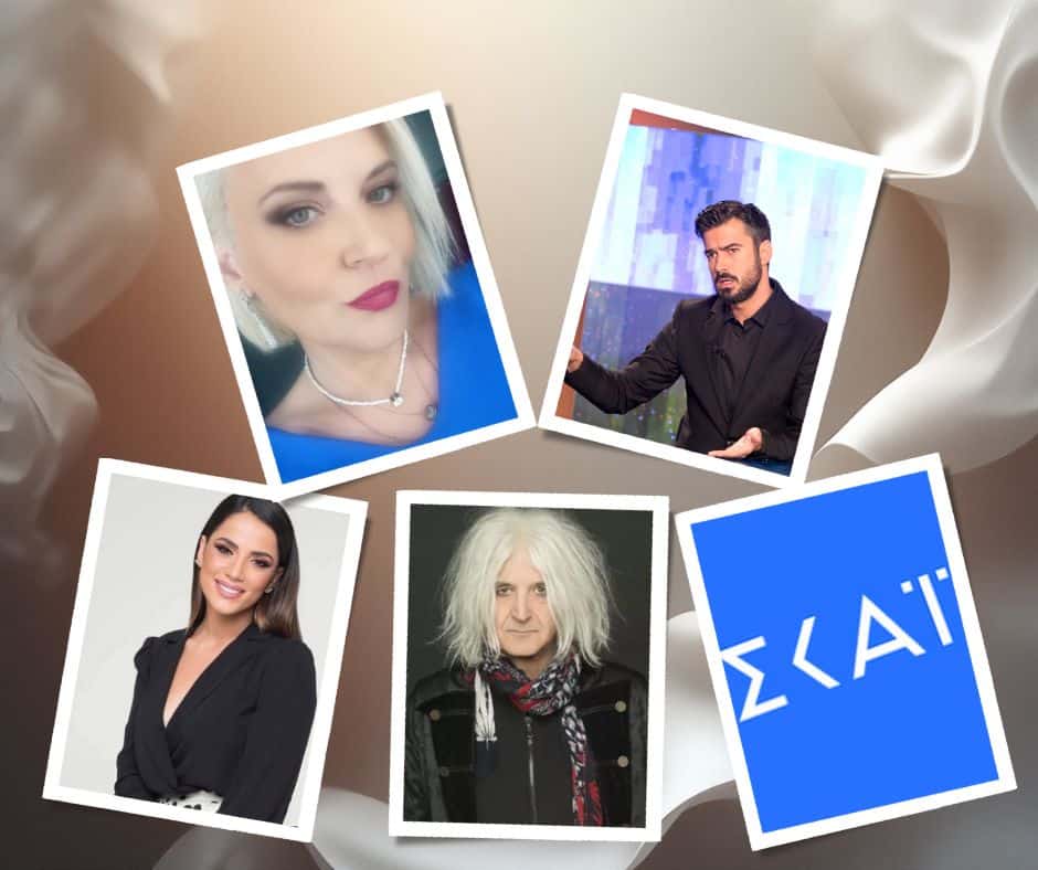 Αποκλειστικό Τζωρτζέλα Κόσιαβα: Ο Καρβέλας, το παρασκήνιο στον ΣΚΑΙ και η κουιζάρα που θα συζητηθεί!