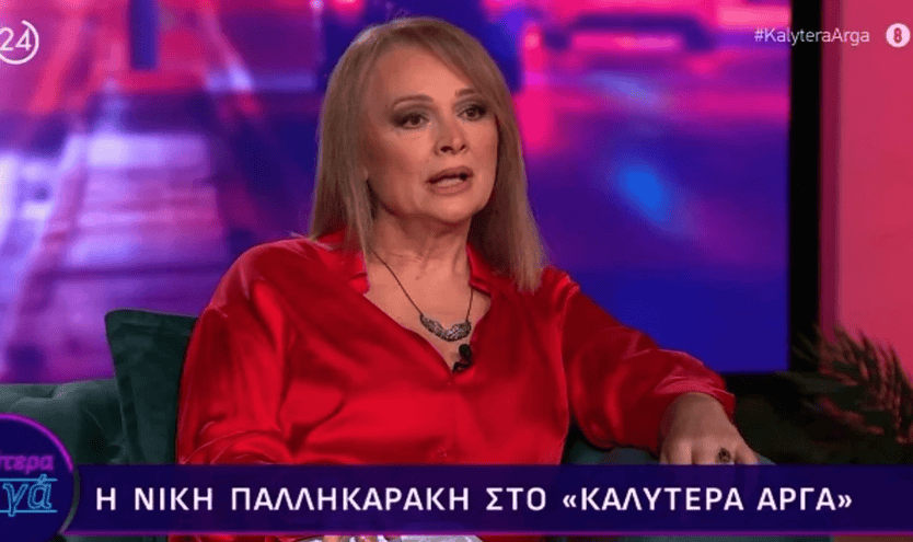 Νίκη Παλληκαράκη για #MeToo: «Αλληλοσπαραχτήκαμε και απλώς δώσαμε ηδονή στην αρένα»
