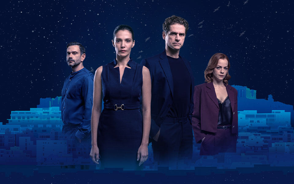 Μια νύχτα μόνο spoiler: Αυτές είναι οι 5 πιο δυνατές σκηνές, πριν παιχτούν στην τηλεόραση!