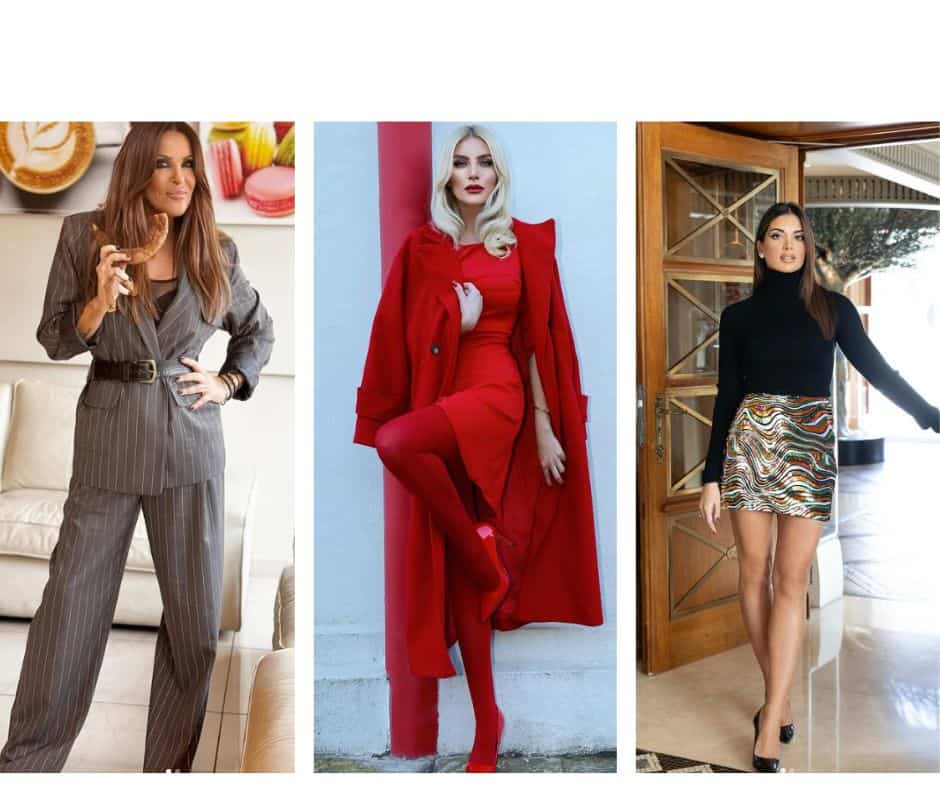 8+1  Ελληνίδες celebrities προτείνουν τα ιδανικά looks για την περίοδο των γιορτών (Φωτογραφίες)