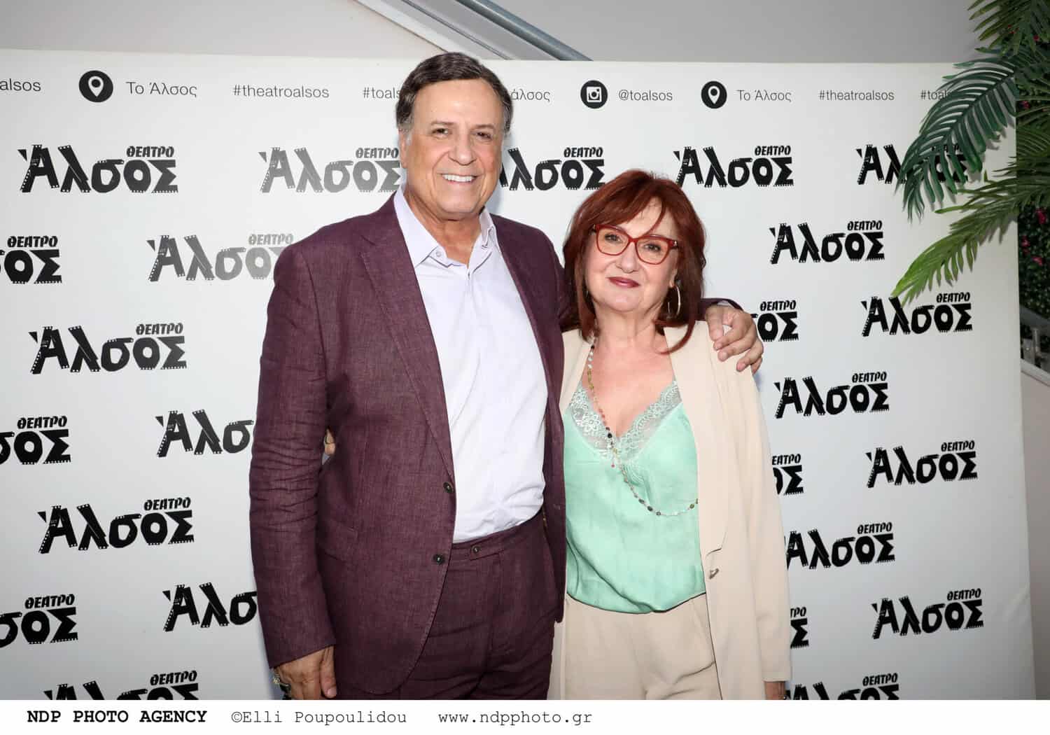 Φωτεινή Ντεμίρη: «Ο ρόλος μου στο Καφέ της Χαράς σηματοδότησε το ξεκίνημά μου στην τηλεόραση»