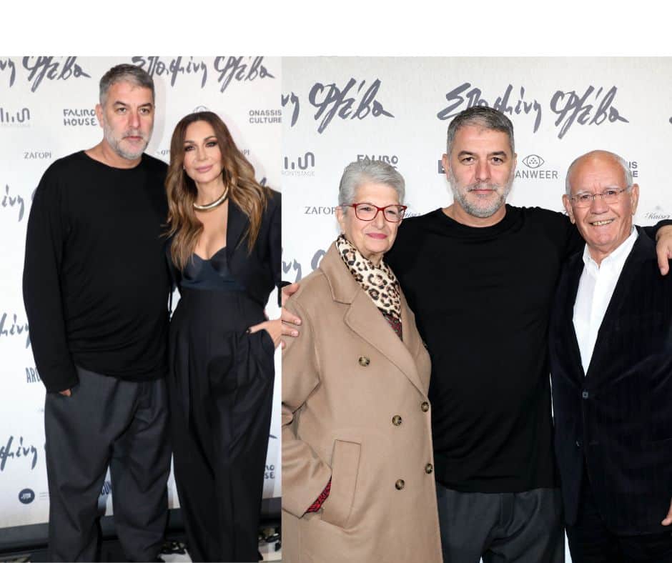 Βασίλης Μπισμπίκης- Η εμφανής αμηχανία όταν ρωτήθηκε για το τροχαίο- Μαζί στην πρεμιέρα του η Βανδή και οι γονείς του