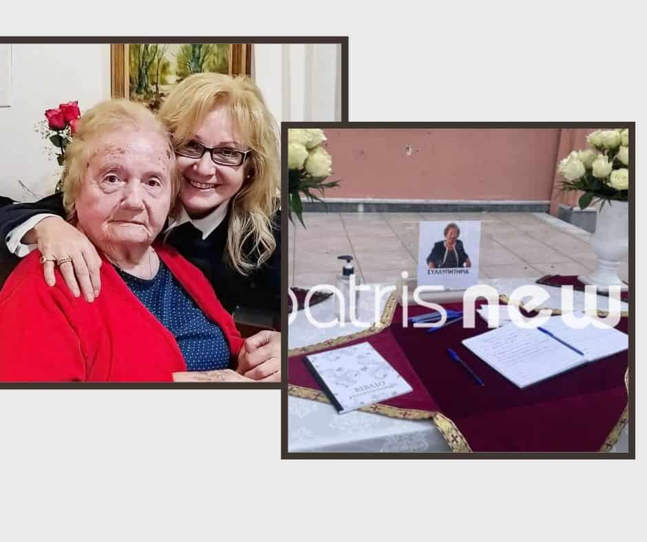 Αγγελική Νικολούλη: Συμβαίνει τώρα! Σε κλίμα βαθιάς συγκίνησης η κηδεία της μητέρας της στον Πύργο Ηλείας