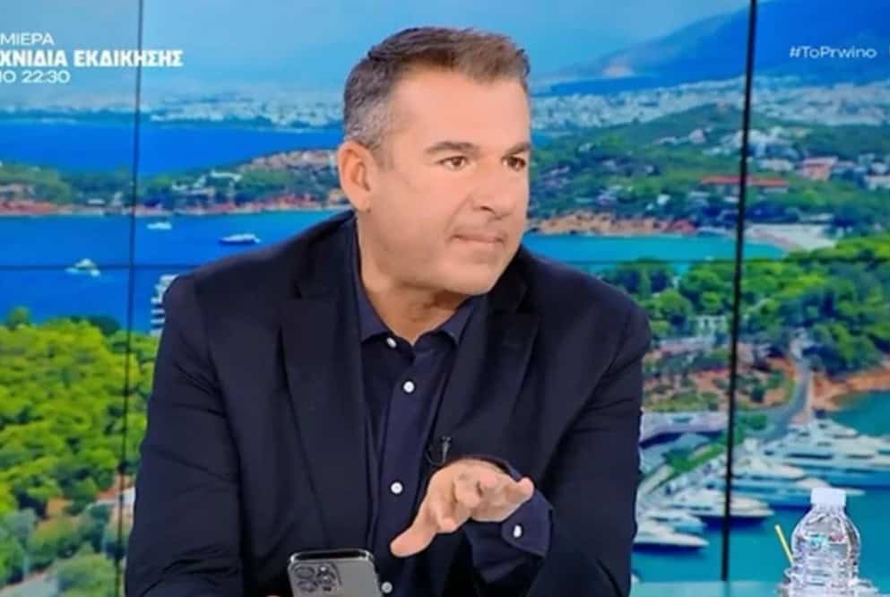 Ατυχία για τον Γιώργο Λιάγκα: «Έχει πλημμυρίσει το σπίτι μου!»-Το τηλεφώνημα στον «αέρα»