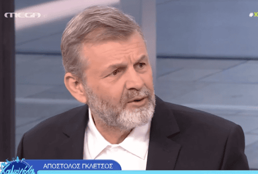 Απόστολος Γκλέτσος: Ξέσπασε στην εκπομπή της Σίσσυς Χρηστίδου – «Μου στήσατε παγίδα! Όχι σε εμένα αυτά!»