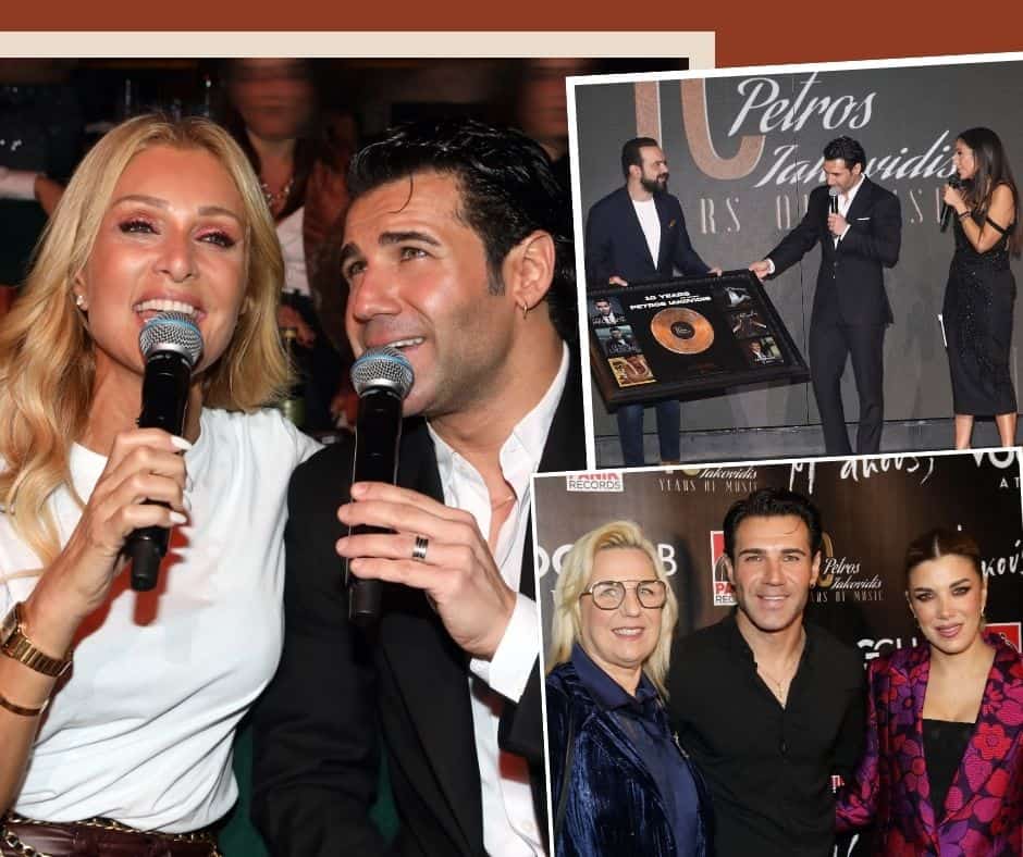 Αποκλειστικό! Πέτρος Ιακωβίδης: Το «σ’ αγαπώ» της Νατάσας και η γιορτή για τα 10 χρόνια στη δισκογραφία (Βίντεο)