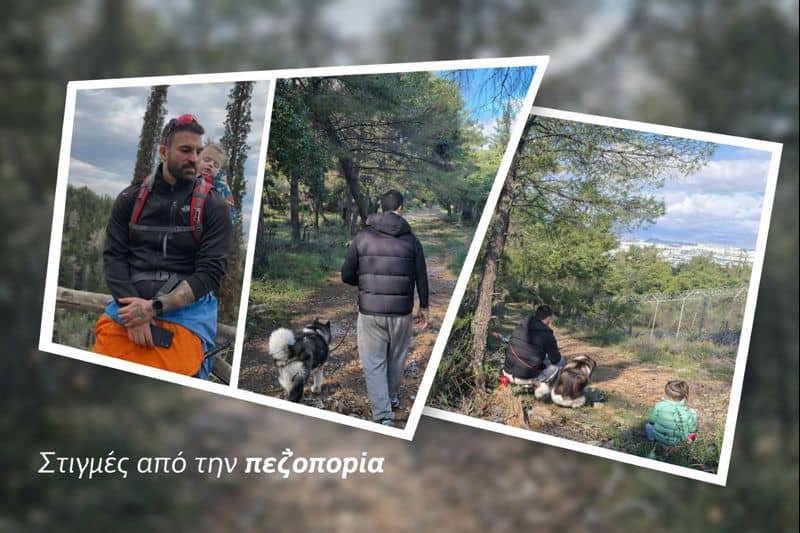 Δημήτρης Αλεξάνδρου: «Σπείρε αγάπη κι ας μη θερίσεις… Έτσι, για να μοσχοβολάει ο τόπος» – Οι φωτογραφίες με τον Πάρη