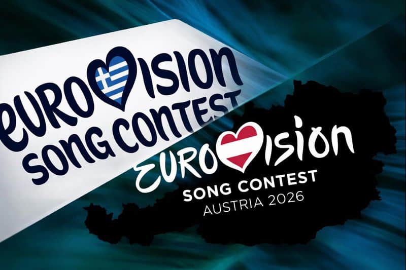 Eurovision 2026: Πόσο κοστίζει στην ΕΡΤ η ελληνική συμμετοχή στον διαγωνισμό