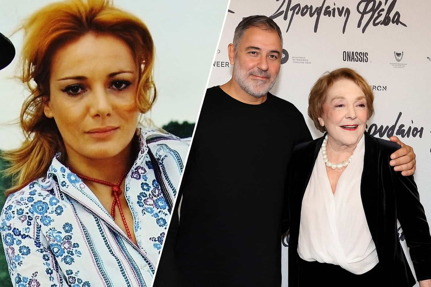 Μπέτυ Αρβανίτη: «Ο Βασίλης Μπισμπίκης είναι ένας εξαιρετικός συνεργάτης» – «Διαθέτει μια βαθιά ανθρώπινη ευγένεια»