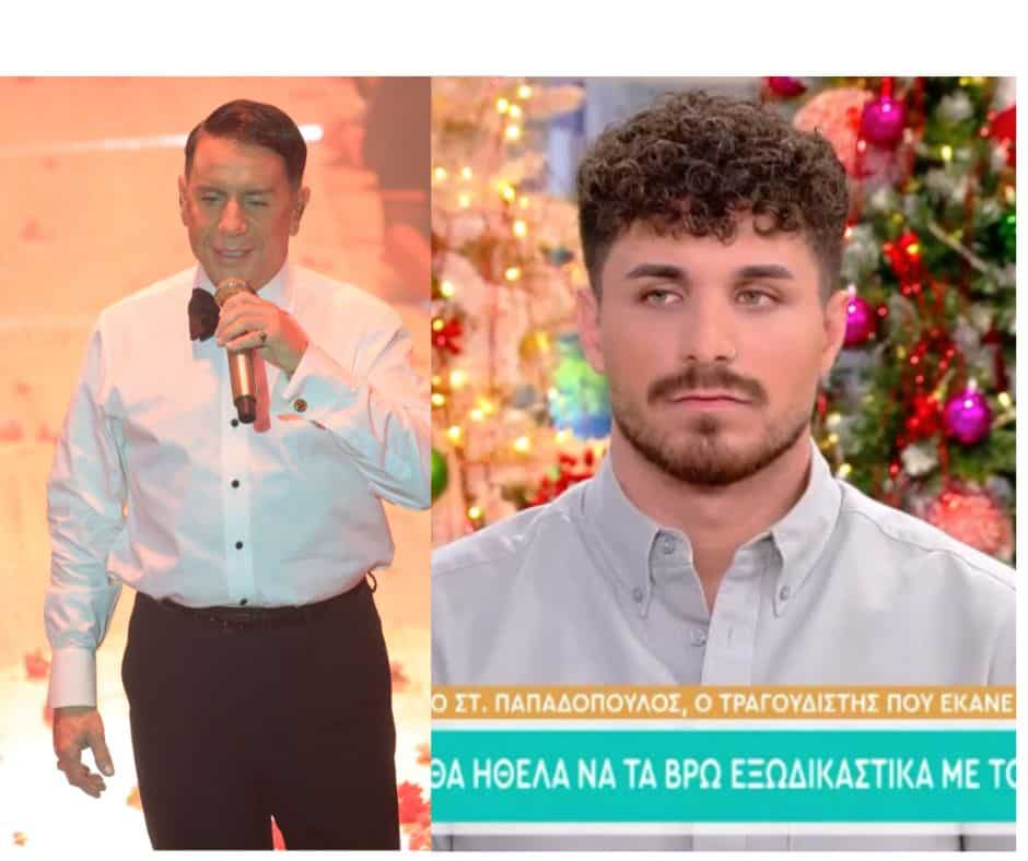 Υπόθεση Μαζωνάκη: Ο Στέφανος Παπαδόπουλος κατονομάζει ποιος αποπειράθηκε να τον δωροδοκήσει