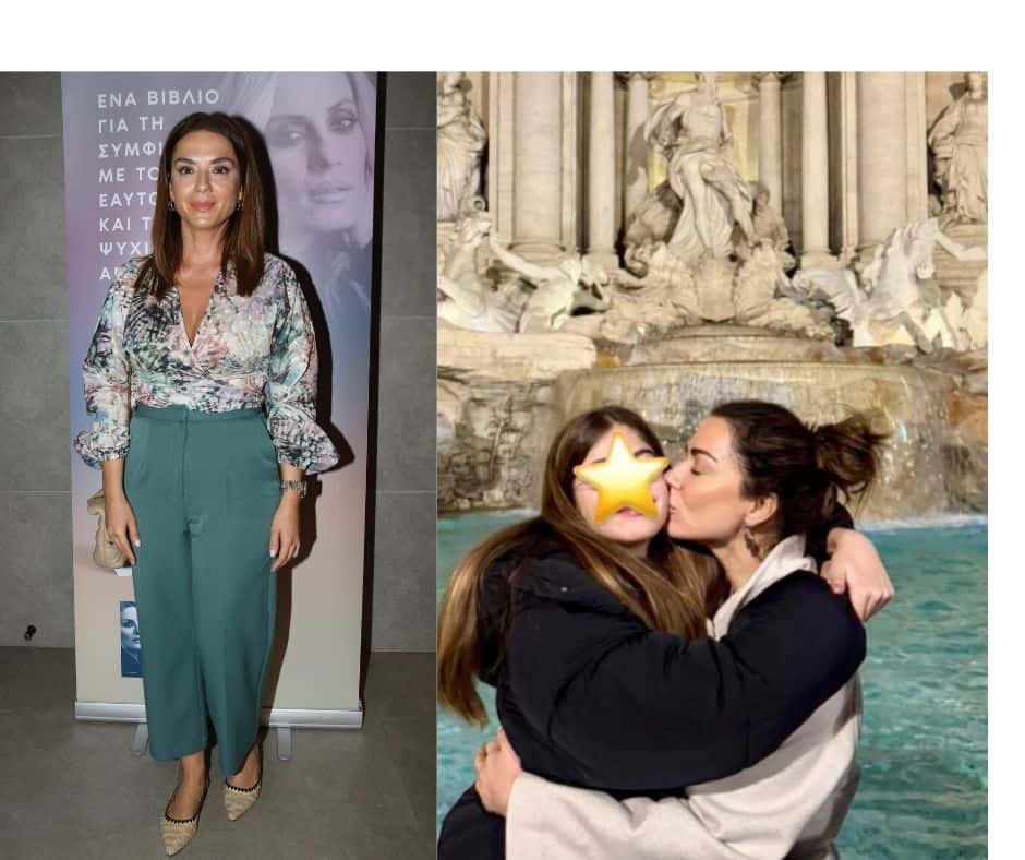 Βάσω Λασκαράκη για την άγνωστη περιπέτεια υγείας της κόρης της: «Έπρεπε να μπει στο νοσοκομείο, αρρώστησε»