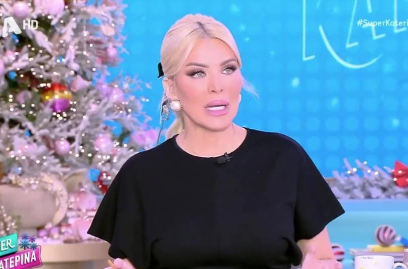 Τέλος η τηλεόραση για την Καινούργιου; «Ετοιμάζω σύντομα κάτι, θέλω να είμαι επιχειρηματίας»