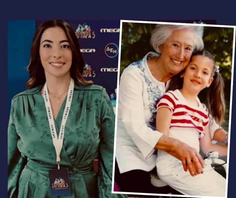 Ειρήνη Κουμαριανού: 13 χρόνια από τον θάνατο της «Σόφης» – Η συγκινητική ανάρτηση της εγγονής της