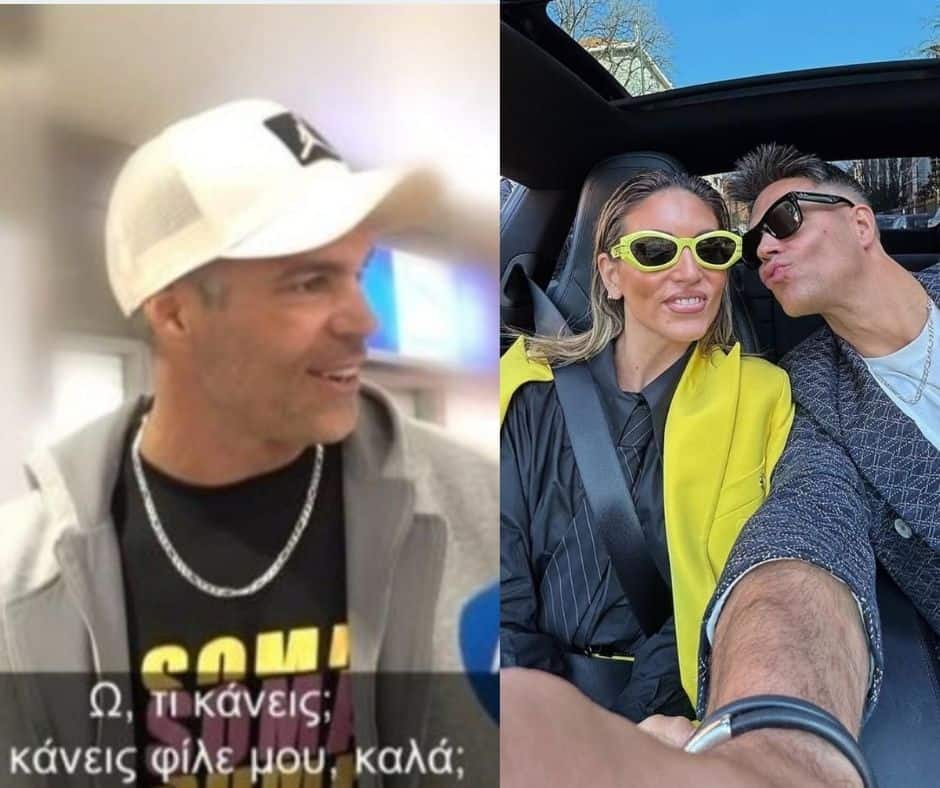 Bruno Cerella: Μιλάει για πρώτη φορά για τον γάμο του με την Αθηνά Οικονομάκου – «Είμαι έτοιμος για…»