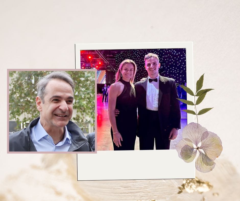 Παντρεύονται Μητσοτάκης-Σάκκαρη! Την πρόταση γάμου αποκάλυψε ο Πρωθυπουργός!