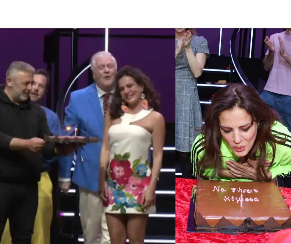 Δήμητρα Ματσούκα: H πραγματική ηλικία και έκπληξη των συνεργατών της στο θέατρο για τα γενέθλιά της (Φωτογραφίες)
