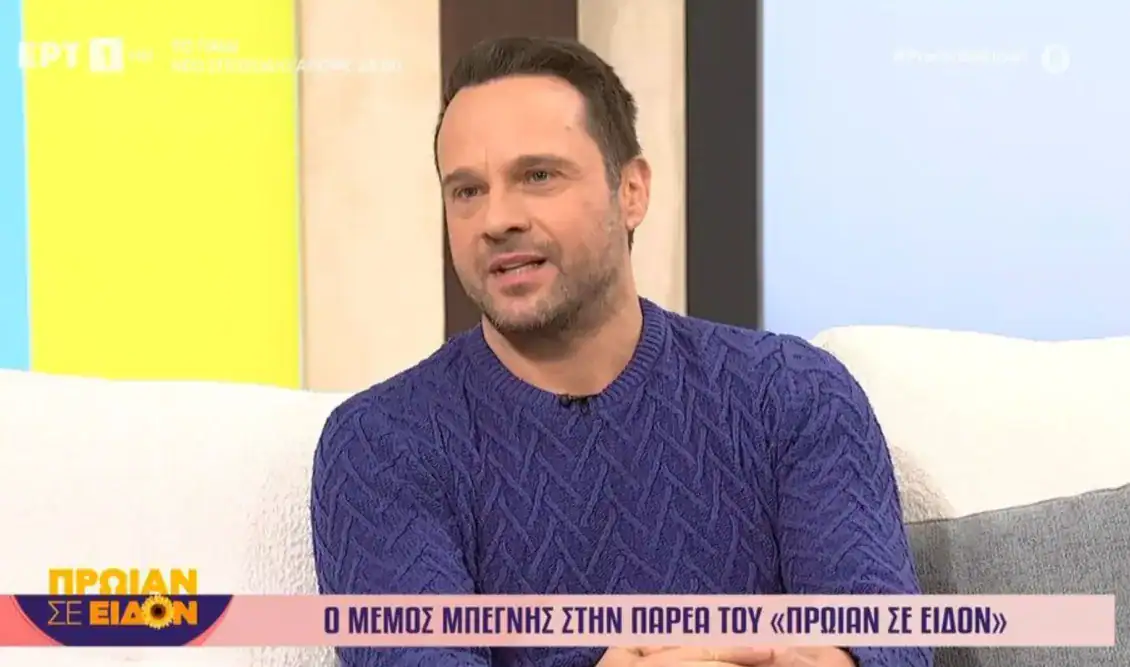 Μέμος Μπεγνής: Έχει κόστος να λες τη γνώμη σου, ζούμε αρεσκόμενοι στο ψέμα – Οι απειλές που δέχτηκε