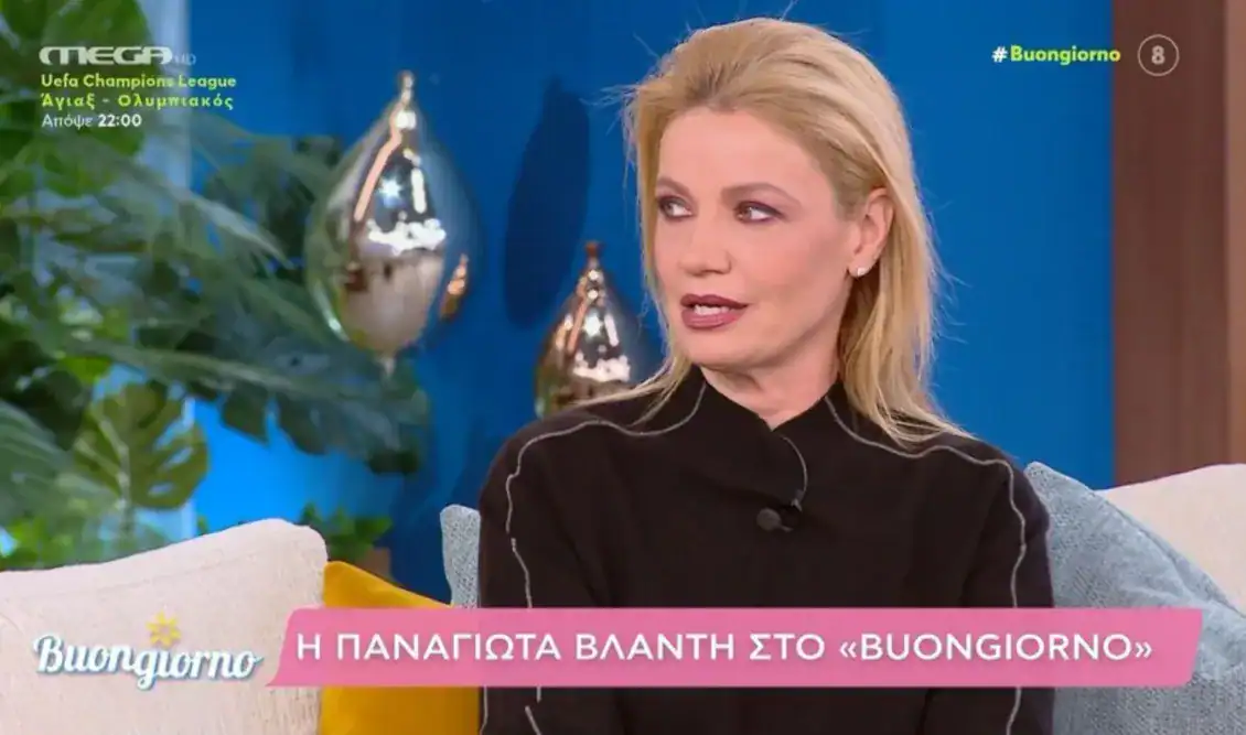 Παναγιώτα Βλαντή: Γιατί μπήκε στον «πάγο» η υιοθεσία παιδιού – Κάπου να ηρεμήσουμε!