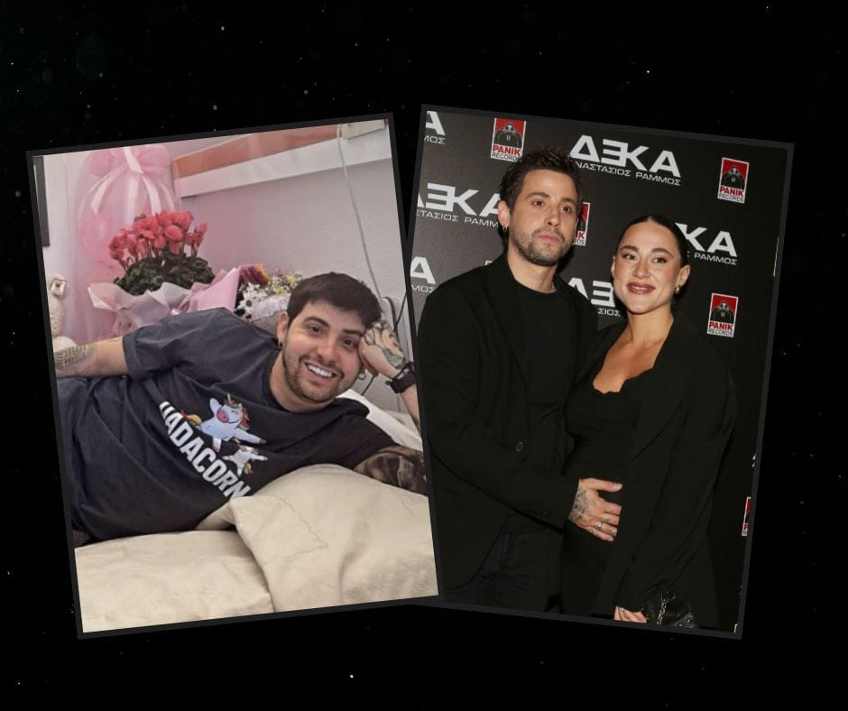 Αναστάσιος Ράμμος: Εξιτήριο για την σύντροφό του – Η πρώτη φωτογραφία με την κόρη του στο σπίτι