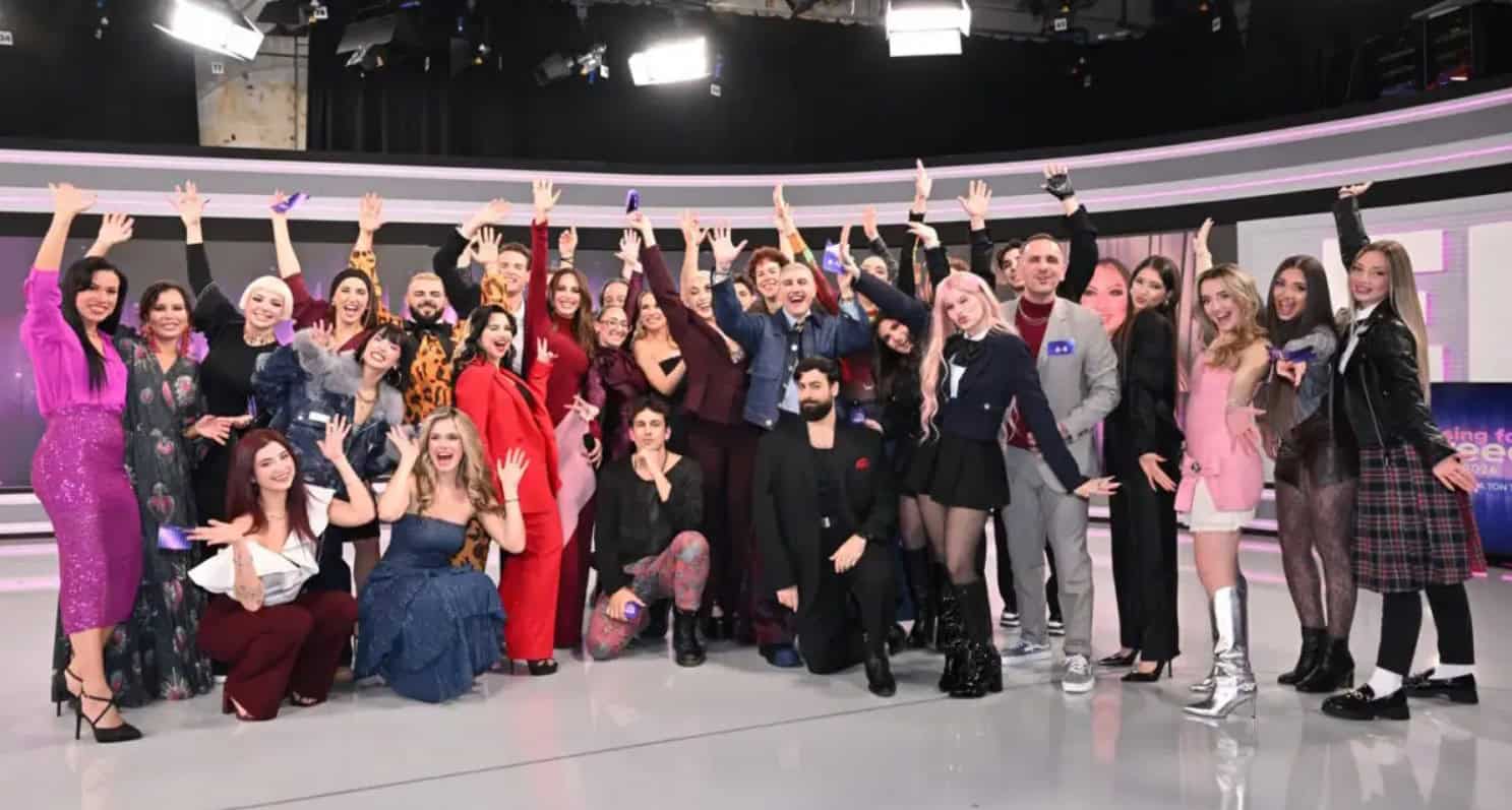 Eurovision 2026: Πότε θα παρουσιαστούν ολοκληρωμένα τα 28 υποψήφια τραγούδια