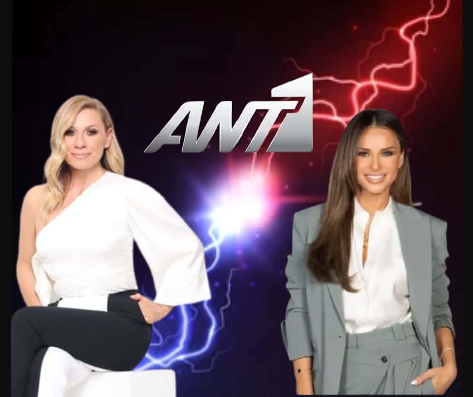 Σκοτώνονται στον ΑΝΤ1! Η Καραβάτου αρνείται να πάει στη θέση της Τσολάκη. Ανένδοτοι στο κανάλι!