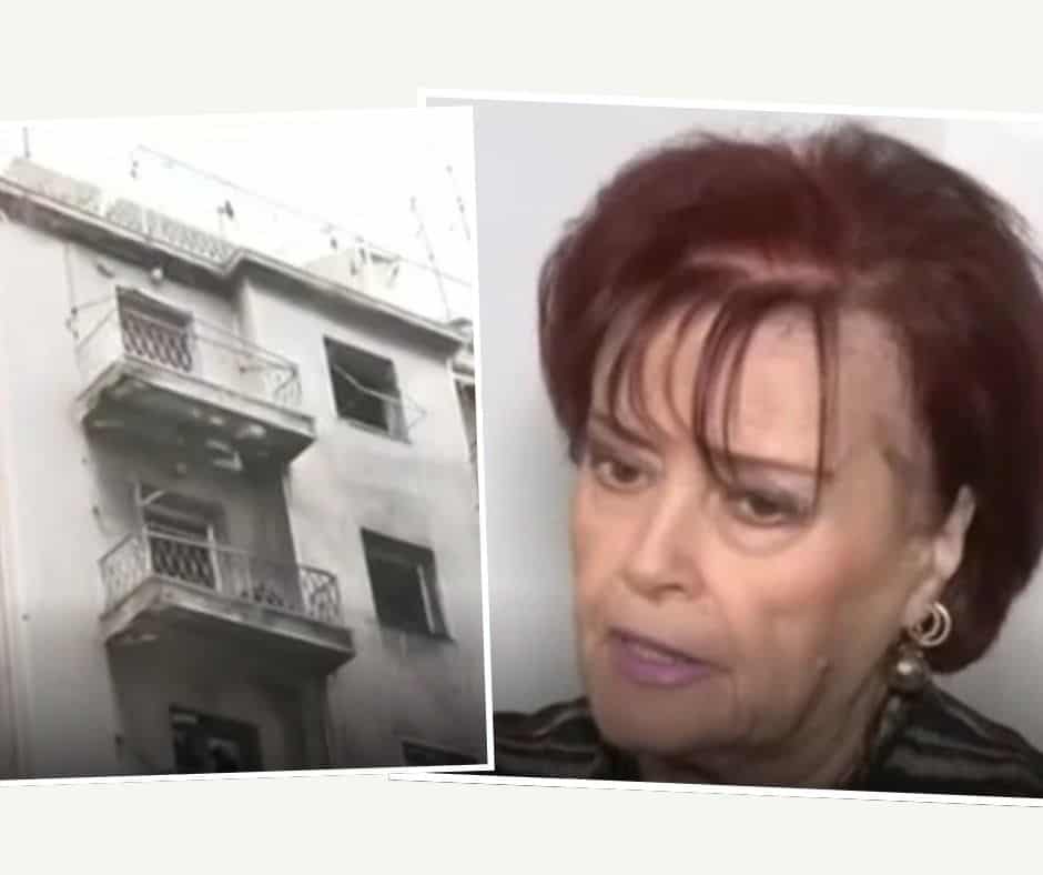 Η Μάγδα Τσαγγάνη για την καταστροφή της περιουσίας της: «Η πυρκαγιά στο σπίτι μου δεν ξεπερνιέται, είναι ένας θάνατος»