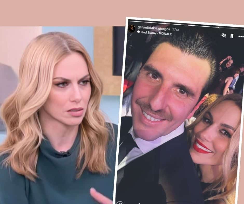 Ντορέττα Παπαδημητρίου: Έτοιμη για γάμο με τον Γεροντιδάκη; «Είμαι σε πολύ καλή φάση γι’ αυτό και…»