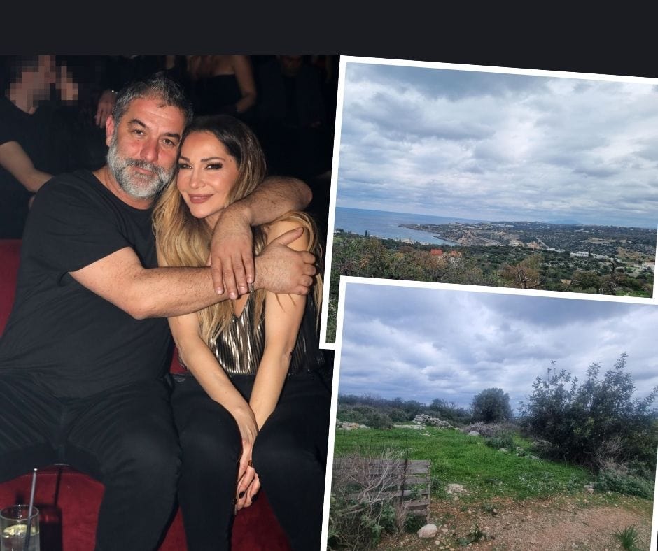 Αποκλειστικό! Βανδή-Μπισμπίκης: Εδώ χτίζουν τη βίλα τους στην Κρήτη-12 στρέμματα οικόπεδο και θέα που κόβει την ανάσα