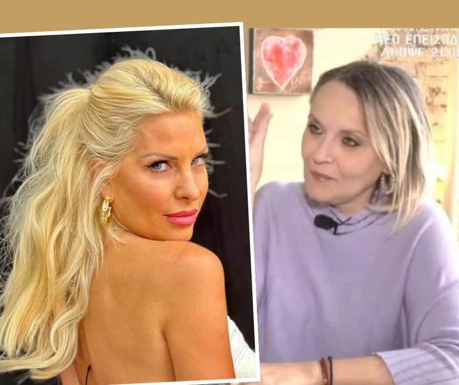 Τζωρτζέλα Κόσιαβα: «Η Μενεγάκη επιστρέφει τον Σεπτέμβριο, αλλά όχι σε καθημερινό πρόγραμμα» (Βίντεο)