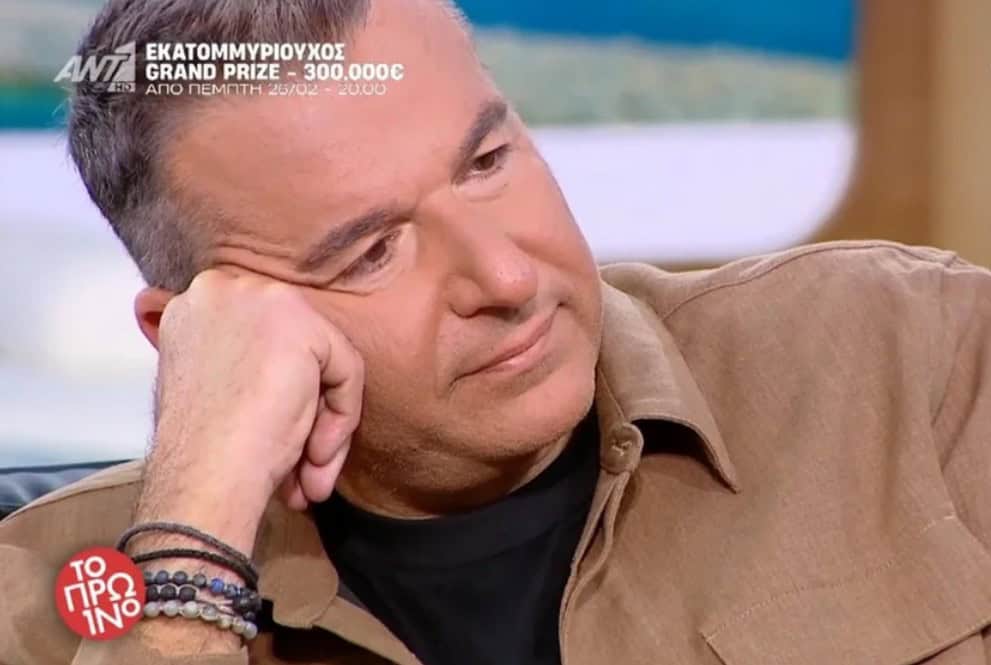 Γιώργος Λιάγκας: Γιατί «λύγισε» στον «αέρα» του Πρωινού (video)