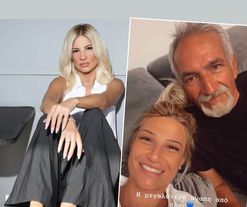 Φαίη Σκορδά: Ποιοι ήταν δίπλα της στο μνημόσυνο του πατέρα της-Γι’ αυτό πήγε εκτάκτως στο Κιλκίς