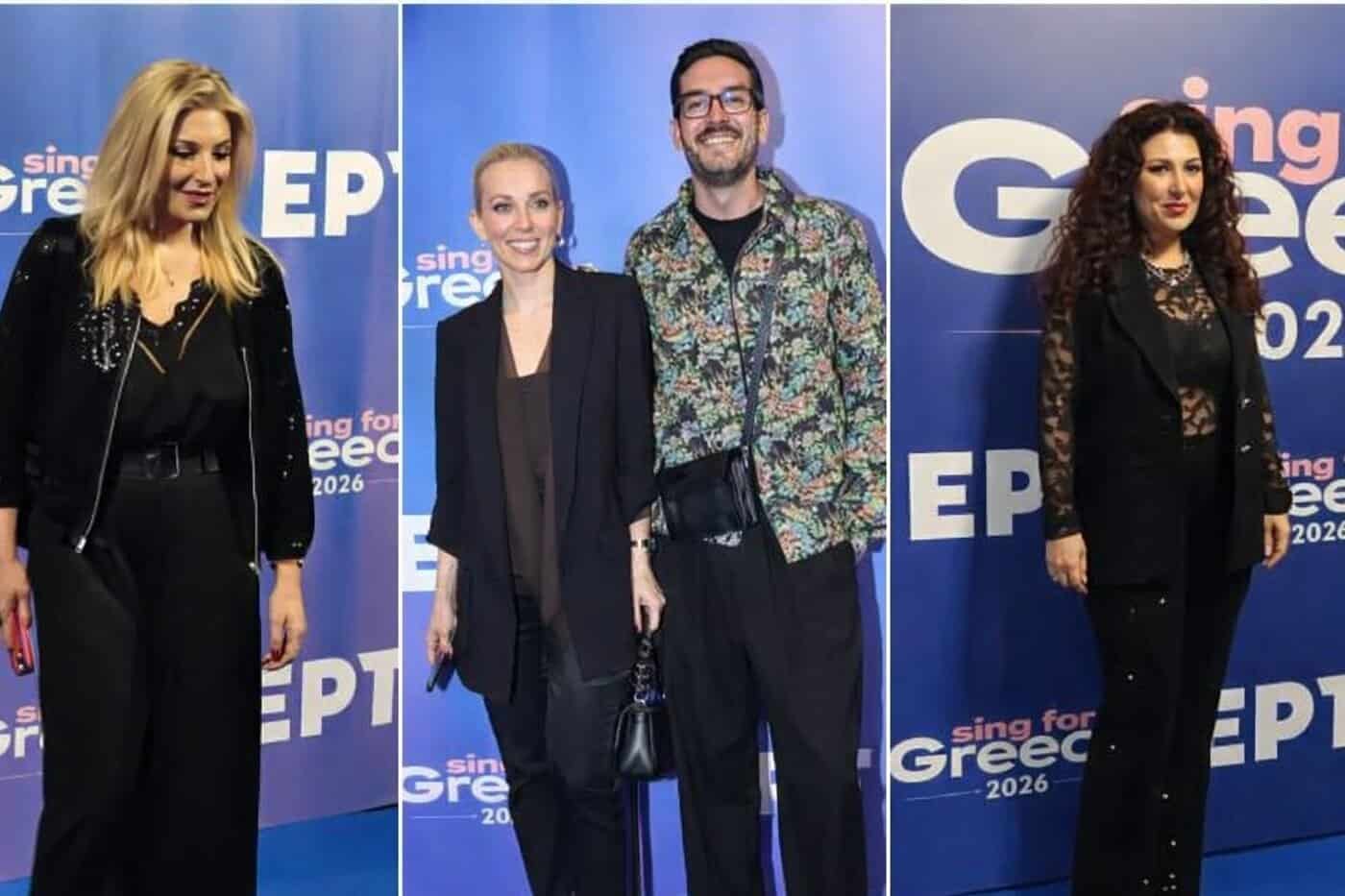 Sing for Greece – Τελικός: Οι διάσημοι που έδωσαν το παρόν (photos & video)