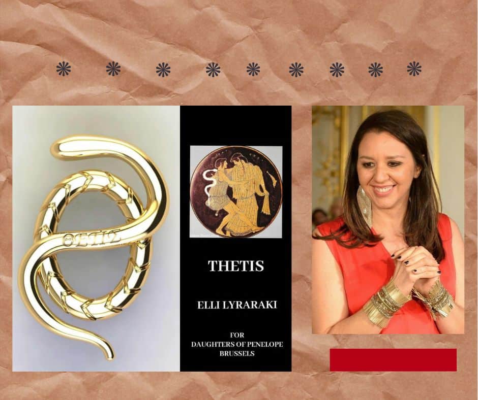 Έλλη Λυραράκη: Tο κόσμημα της Θέτιδας της ταξιδεύει στο πανευρωπαϊκό συνέδριο των Daughters of Penelope στις Βρυξέλλες