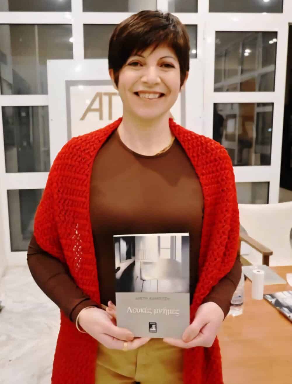 Αρετή Καμπίτση: Βουτιά στις λευκές μνήμες