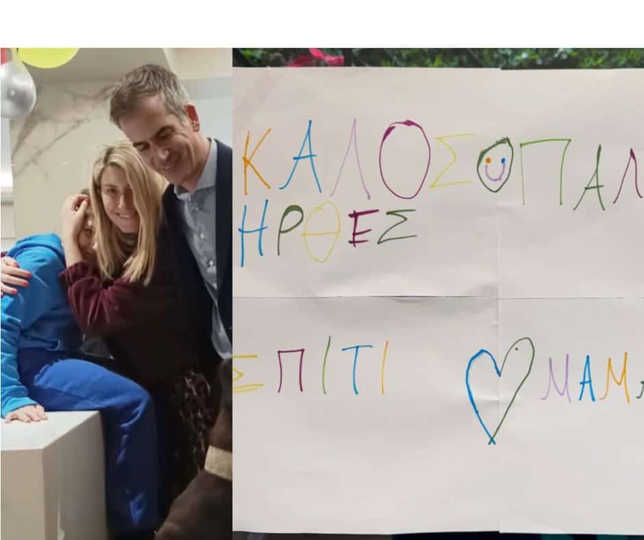 Σία Κοσιώνη: «Ο άνδρας μου ήταν ο φύλακας άγγελός μου» – Η πρώτη εξομολόγηση μετά τη μάχη της στην εντατική