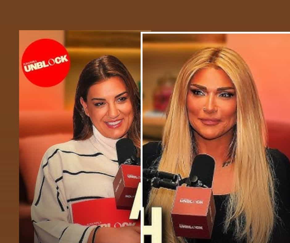 Αγγελική Ηλιάδη: Κυκλοφόρησε όλη η συνέντευξη-φωτιά-«Έφτασα μέχρι το νοσοκομείο, δεν είχα έλεγχο σε τίποτα με τον Λαζαρίδη»