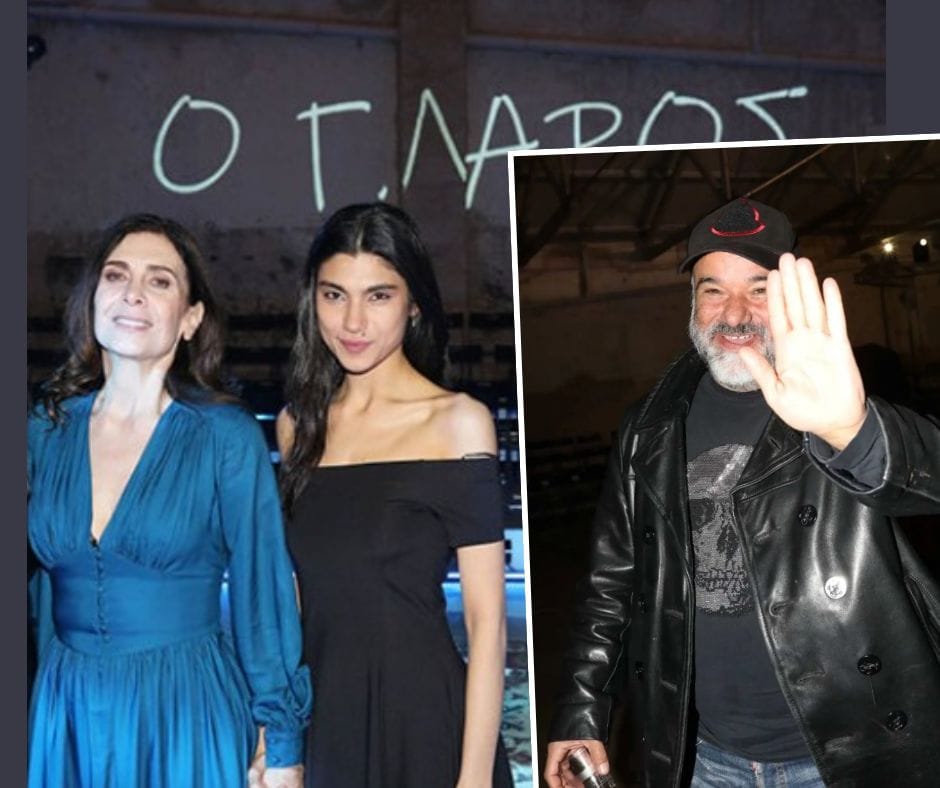 «Πάγωσε» η Κατερίνα Διδασκάλου: Πήγε στην πρεμιέρα της ο Κωστόπουλος που τον είχε καταγγείλει για σεξουαλική επίθεση