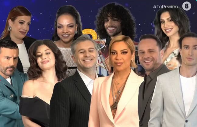 Your Face Sounds Familiar: “Κλείδωσε” η δεκάδα – Τα ονόματα που φέρνουν… φωτιά στον νέο κύκλο