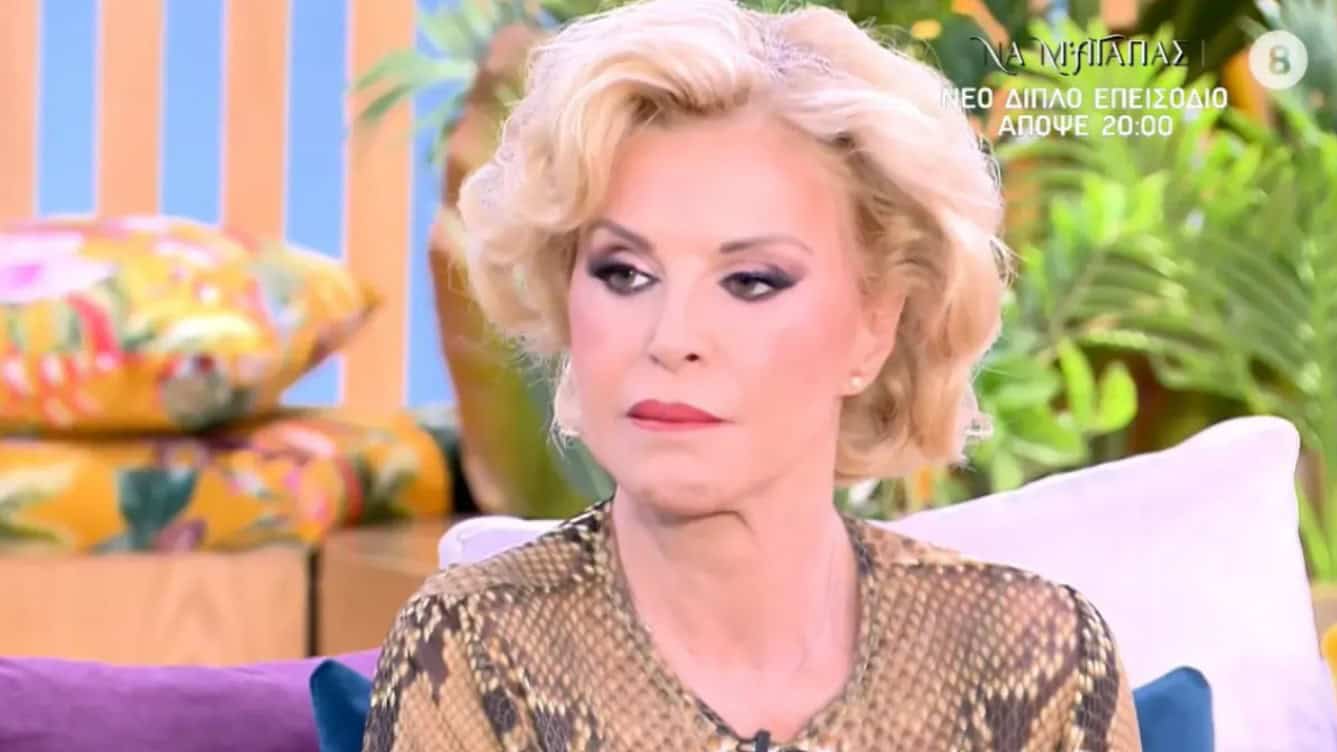 Αλεξάνδρα Παλαιολόγου για το μωρό που έχασε: «Το πρωί κάναμε απόξεση και το βράδυ είχα πρεμιέρα»