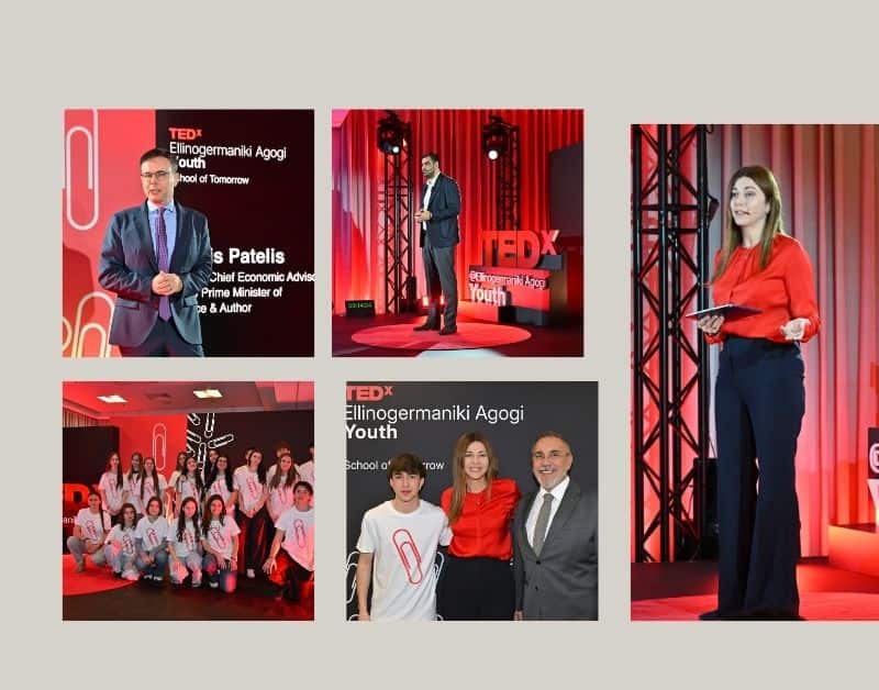 Με απόλυτη επιτυχία πραγματοποιήθηκε το πρώτο σχολικό TEDx event στην Ελληνογερμανική Αγωγή